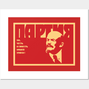 Vintage Soviet Propaganda Art Lenin Party Posters and Art